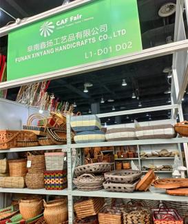 The 133rd Canton Fair